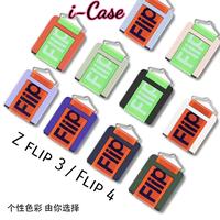 Gambar Case Samsung Z Flip 4 / 3 5G WristBand Strap ultra slim Galaxy ZFLIP - ROSE PINK, Z FLIP 3 dari i-case undefined 2 Tokopedia
