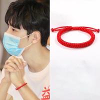 Gambar Gelang Tangan Tali Merah Gelang Keberuntung Tahan Air Pria Wanita HK2 dari Nano Store521 undefined 1 Tokopedia