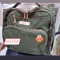 Gambar Jujube BFF diaper bag / tas travel bayi - Dandy line dari LittlePiggy undefined 2 Tokopedia