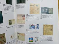 Gambar buku katalog lelang batavia 1st auction dari retroarkeolog undefined 3 Tokopedia