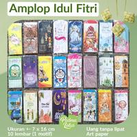 Gambar Amplop Idul Fitri panjang tanpa lipat - Hello kitty dari reza-- undefined 1 Tokopedia