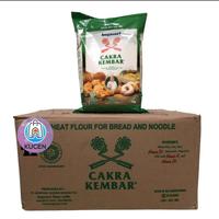 Gambar TEPUNG TERIGU CAKRA KEMBAR 1 KG PREMIUM - 1 pcs dari KUCEN MART undefined 2 Tokopedia