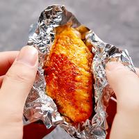 Gambar aluminium foil roll khusus untuk makanan dari mitgemi undefined 5 Tokopedia