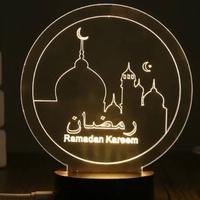 Gambar akrilik nyala lampu ramadhan mubarak suvenir dekorasi hiasan meja dari Piramida Sign undefined 1 Tokopedia