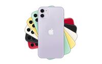 Gambar Apple iPhone 11 64 GB - Garansi Resmi iBox Apple Indonesia - Putih dari Universe Gadget Store_NEW undefined 5 Tokopedia