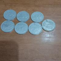 Gambar Uang koin 100 rupiah tebal tahun 1973. Asli BI. Stok banyak & Lengkap. dari Clement Constantine undefined 2 Tokopedia