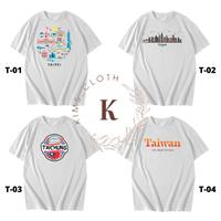 Gambar BAJU KAOS OLEH OLEH TAIWAN-KAOS CUSTOM MURAH-KAOS ANAK-KAOS DEWASA - S, Merah dari TSM-STORE_NEW undefined 1 Tokopedia