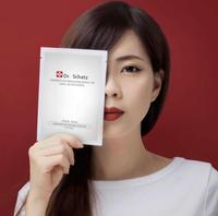 Gambar Dr. Schatz STEM CELL ORIGINAL MASKER WAJAH STEM CELL ORIGINAL 100% - 1 BOX (ISI 5) dari JAYA SENTOSA! undefined 3 Tokopedia