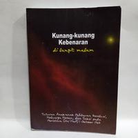 Gambar kunang kunang kebenaran di langit malam dari toko buku panggung sejarah undefined 1 Tokopedia