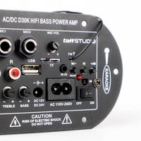 Gambar Amplifier Board Audio Bluetooth Subwoofer DIY 35W - D30K dari Jawa Acc_NEW undefined 5 Tokopedia