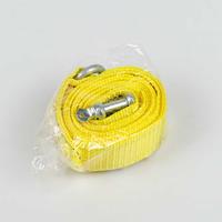 Gambar Tali Derek Mobil Emergency Tow Rope - 3M dari warung purnama tokopedia undefined 5 Tokopedia