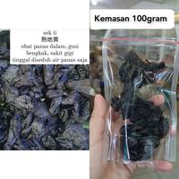 Gambar Sek ti / Sekti / Obat Panas Dalam / Obat Herbal China / Siokti / Sukti dari Kalbar shop Aneka Snack undefined 1 Tokopedia
