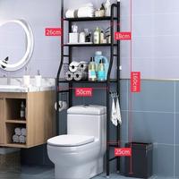 Gambar Rak Kamar Mandi Tolet Wc Mesin Cuci Tempat Tisu Handuk Sabun - Type B dari HOme PrOduk Online ShOp undefined 1 Tokopedia