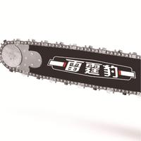 Gambar Gasoline Saw Garden Tool High Power Chain Saw Professional Felling Sa dari Hakan Storee undefined 2 Tokopedia
