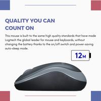 Gambar Mouse Logitech M185 / Logitech M 185 Wireless Garansi Resmi - blue dari BintangRayaKomputer undefined 4 Tokopedia