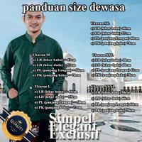 Gambar Baju Gamis koko Couple Ummu Haibah Anak Laki laki Lebaran - Maroon, 6(5-6th) dari AVECSHIMA undefined 3 Tokopedia