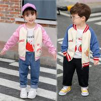 Gambar Jaket anak laki laki perempuan import - Coklat, 80 dari mommyhoky2 undefined 5 Tokopedia