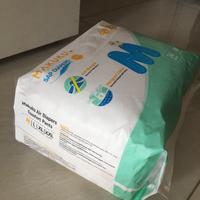 Gambar MAKUKU AIR DIAPERS COMFORT PANTS M34/ MAKUKU/ DIAPERS/ POPOK BAYI dari Abele Shop undefined 2 Tokopedia