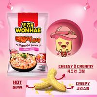 Gambar Mujigae by Wonhae Topokki Snack Creamy Rose dari cv. Nuansa Asri undefined 2 Tokopedia