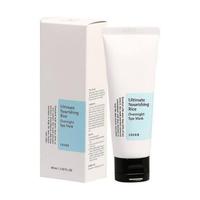 Gambar COSRX Ultimate Nourishing Rice Overnight Spa Mask 50gr dari SARANGHAE HOUSE undefined 2 Tokopedia