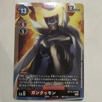 Gambar Digimon Card Gankoomon BT13-019 R dari Equator Card Centre undefined 1 Tokopedia