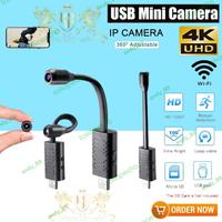 Gambar Smart Mini Camera V380 Wifi USB IP Camera-SPY Camera Flexible IP Cam dari PowerUP CCTV_NEW undefined 1 Tokopedia