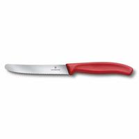 Gambar Pisau Dapur Victorinox Bergerigi 11 cm 11cm Swiss Made 5.0831 / 5.0833 - Merah dari PUSAT HOREKA undefined 2 Tokopedia
