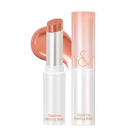 Gambar ROMAND Glasting Melting Balm | Glossy Lip Stick Balm - 01 COCO NUDE dari My Beauty Store 07 undefined 2 Tokopedia