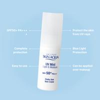 Gambar Skin Aqua UV Mist Light & Moisture 40 gr - 40g dari Rohto Indonesia undefined 3 Tokopedia