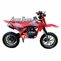 Gambar Motor Mini Trail Double Starter 50cc Elektrik Strater + Pullstarter 2T - Merah dari Autopart Minimoto undefined 2 Tokopedia