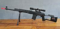 Gambar Dcobra M890 Sniper SVD FREE EXTRA PACKING - M801 dari Raja Asg undefined 2 Tokopedia