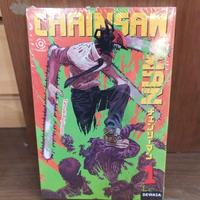 Gambar Komik Chainsaw Man vol 1 Bahasa Indonesia segel ori dari Akai Bookstore undefined 1 Tokopedia