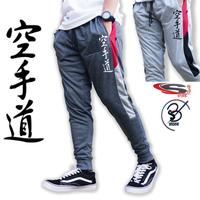 Gambar Celana Joger Jogger Pria Street Gym sweat pants 35 (M L XL XXL) terry - Abu muda, M dari siti fashionstor undefined 1 Tokopedia