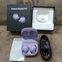 Gambar samsung galaxy buds 2 pro 100% spt baru dari nyneucell undefined 1 Tokopedia