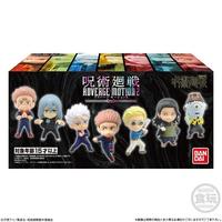 Gambar BANDAI Adverge Motion Jujutsu Kaisen 2 Figure - Kento Nanami dari Japanese Time undefined 3 Tokopedia