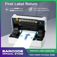 Gambar (Paket) Printer Cetak Label Alamat Pengiriman Marketplace Tokopedia A6 dari Barcode Store Solutions undefined 4 Tokopedia