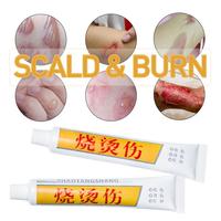 Gambar Shaotangsang Salep Herbal Obat Luka Bakar & Kena Air Minyak Panas Kuli dari Royaljellyshop88 undefined 2 Tokopedia