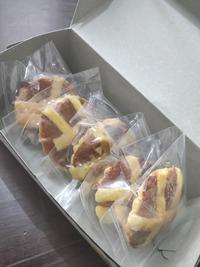 Gambar Pie Selai Belimbing Oleh Oleh Kota Depok dari Rasa Dewa OlehOleh Depok undefined 3 Tokopedia