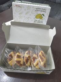 Gambar Pie Selai Belimbing Oleh Oleh Kota Depok dari Rasa Dewa OlehOleh Depok undefined 2 Tokopedia