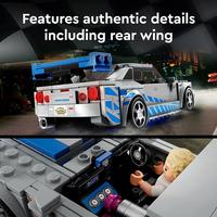 Gambar Lego 76917 Speed Champions 2 Fast 2 Furious Nissan Skyline GT-R (R34) dari Kitsune Toy store undefined 4 Tokopedia