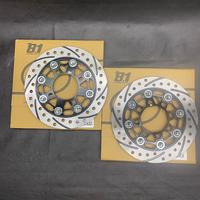 Gambar PIRINGAN CAKRAM DISC DEPAN STANDAR CNC FLOATING 200 MM MIO / 190 BEAT dari DJH ONLINE SHOP undefined 1 Tokopedia