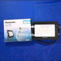 Gambar Lampu Tembak Kap Sorot LED IP65 50W Panasonic (NNP36150) dari Elora-Electric undefined 1 Tokopedia
