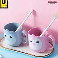 Gambar UNISOH Gelas Minum Anak Gelas Sikat Gigi Gelas Lucu Karakter Pinguin - Putih dari unisoh undefined 3 Tokopedia