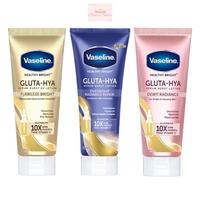 Gambar VASELINE Gluta-Hya Serum Burst UV Lotion 200ml/330ml - Flawless Bright, 200ml dari ClaraStore_2020 undefined 1 Tokopedia