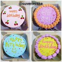 Gambar bento cake/cake bento/korean cake/cake korean/kue ulang tahun korean dari Suvenir Cake undefined 1 Tokopedia