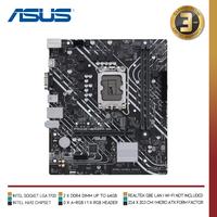 Gambar ASUS PRIME H610M-K D4 | Motherboard Intel H610 LGA 1700 DDR4 Micro ATX dari Nano Komputer undefined 2 Tokopedia