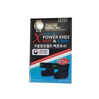 Gambar X Power Knee Hot & Cool 2 Pcs / Alat Deker / Lutut Cidera /Alat Terapi dari Apotik Century undefined 4 Tokopedia