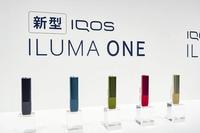 Gambar Iqos Iluma One - Moss Green dari Mulia Jaya Coffee undefined 1 Tokopedia
