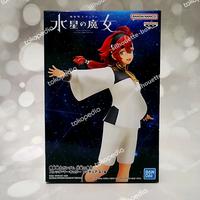 Gambar Banpresto Figure The Witch From Mercury Suletta Mercury dari Silhouette.box undefined 1 Tokopedia