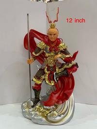 Gambar Patung dewa kera sakti berdiri di awan / tai sin kong 12in fiber dari Toko sun lie_NEW undefined 1 Tokopedia
